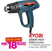Ryobi 2000W Heat Gun HG-2000