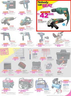 Game Malawi : Nobody Beats our Prices (26 July - 9 August 2017), page 11