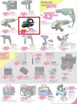 Game Malawi : Nobody Beats our Prices (26 July - 9 August 2017), page 11