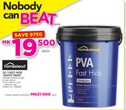 Homestead Cream, Peach & Sand-Each