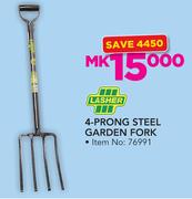 Lasher 4 Prong Steel Garden Fork