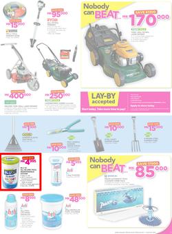 Game Malawi : Nobody Beats our Prices (26 July - 9 August 2017), page 13