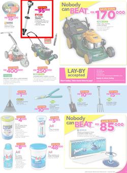 Game Malawi : Nobody Beats our Prices (26 July - 9 August 2017), page 13