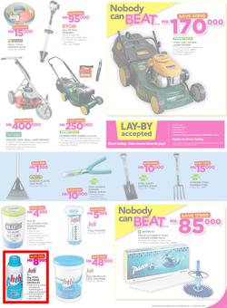 Game Malawi : Nobody Beats our Prices (26 July - 9 August 2017), page 13