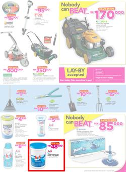 Game Malawi : Nobody Beats our Prices (26 July - 9 August 2017), page 13