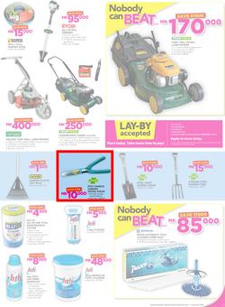 Game Malawi : Nobody Beats our Prices (26 July - 9 August 2017), page 13