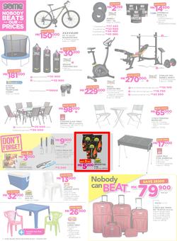 Game Malawi : Nobody Beats our Prices (26 July - 9 August 2017), page 14