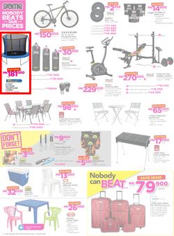 Game Malawi : Nobody Beats our Prices (26 July - 9 August 2017), page 14