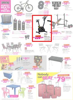 Game Malawi : Nobody Beats our Prices (26 July - 9 August 2017), page 14