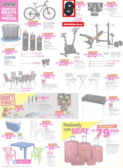 Game Malawi : Nobody Beats our Prices (26 July - 9 August 2017), page 14