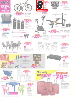 Game Malawi : Nobody Beats our Prices (26 July - 9 August 2017), page 14