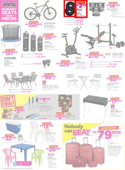 Game Malawi : Nobody Beats our Prices (26 July - 9 August 2017), page 14