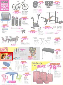 Game Malawi : Nobody Beats our Prices (26 July - 9 August 2017), page 14
