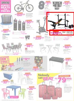 Game Malawi : Nobody Beats our Prices (26 July - 9 August 2017), page 14