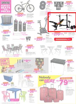 Game Malawi : Nobody Beats our Prices (26 July - 9 August 2017), page 14