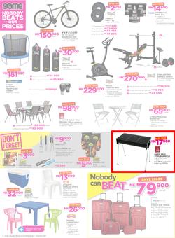 Game Malawi : Nobody Beats our Prices (26 July - 9 August 2017), page 14