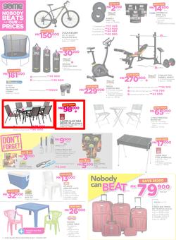Game Malawi : Nobody Beats our Prices (26 July - 9 August 2017), page 14