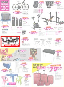 Game Malawi : Nobody Beats our Prices (26 July - 9 August 2017), page 14