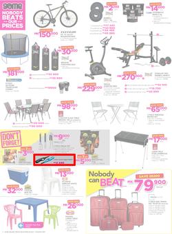 Game Malawi : Nobody Beats our Prices (26 July - 9 August 2017), page 14