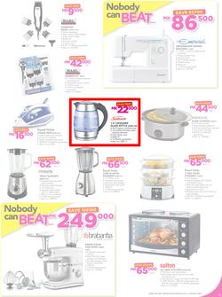 Game Malawi : Nobody Beats our Prices (26 July - 9 August 2017), page 15