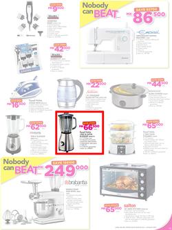 Game Malawi : Nobody Beats our Prices (26 July - 9 August 2017), page 15