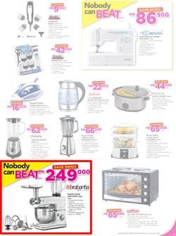 Game Malawi : Nobody Beats our Prices (26 July - 9 August 2017), page 15