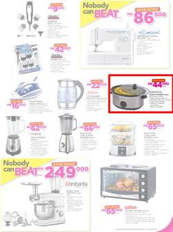 Game Malawi : Nobody Beats our Prices (26 July - 9 August 2017), page 15