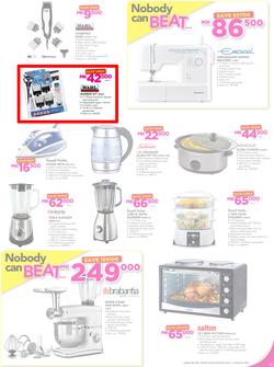 Game Malawi : Nobody Beats our Prices (26 July - 9 August 2017), page 15