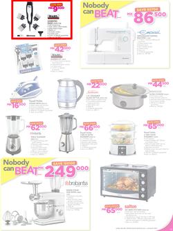 Game Malawi : Nobody Beats our Prices (26 July - 9 August 2017), page 15