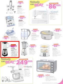 Game Malawi : Nobody Beats our Prices (26 July - 9 August 2017), page 15