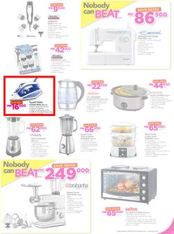 Game Malawi : Nobody Beats our Prices (26 July - 9 August 2017), page 15