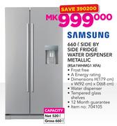 Samsung 660Ltr Side By Side Fridge Water Dispenser Metallic RSA1WHMG1 XFA