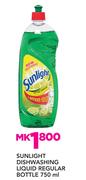 Sunlight Dishwashing Liquid Regular Bottle-750ml