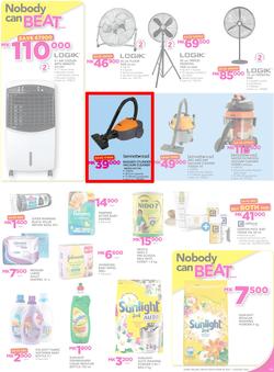 Game Malawi : Nobody Beats our Prices (26 July - 9 August 2017), page 19