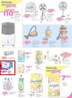 Game Malawi : Nobody Beats our Prices (26 July - 9 August 2017), page 19