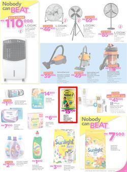 Game Malawi : Nobody Beats our Prices (26 July - 9 August 2017), page 19