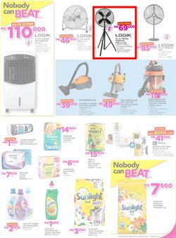 Game Malawi : Nobody Beats our Prices (26 July - 9 August 2017), page 19