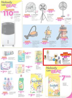 Game Malawi : Nobody Beats our Prices (26 July - 9 August 2017), page 19