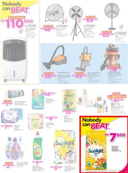 Game Malawi : Nobody Beats our Prices (26 July - 9 August 2017), page 19