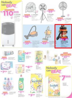 Game Malawi : Nobody Beats our Prices (26 July - 9 August 2017), page 19