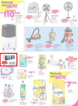 Game Malawi : Nobody Beats our Prices (26 July - 9 August 2017), page 19