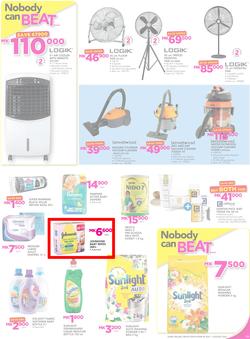 Game Malawi : Nobody Beats our Prices (26 July - 9 August 2017), page 19