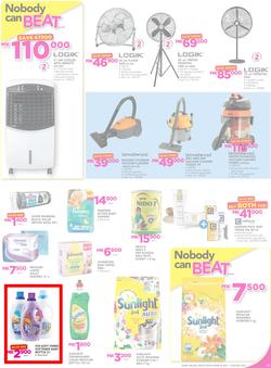 Game Malawi : Nobody Beats our Prices (26 July - 9 August 2017), page 19