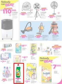 Game Malawi : Nobody Beats our Prices (26 July - 9 August 2017), page 19