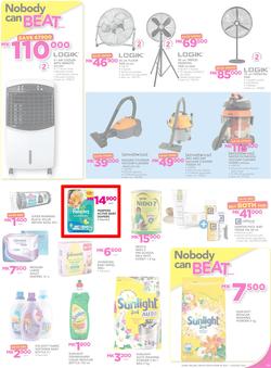 Game Malawi : Nobody Beats our Prices (26 July - 9 August 2017), page 19