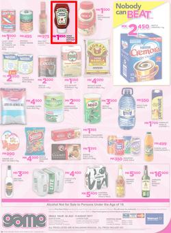 Game Malawi : Nobody Beats our Prices (26 July - 9 August 2017), page 20