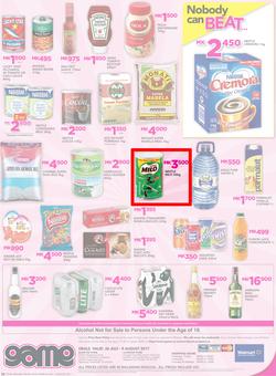 Game Malawi : Nobody Beats our Prices (26 July - 9 August 2017), page 20