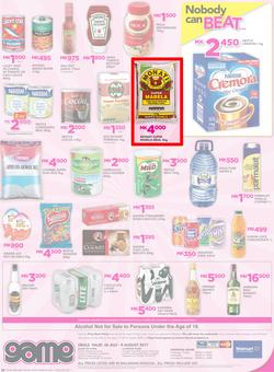 Game Malawi : Nobody Beats our Prices (26 July - 9 August 2017), page 20