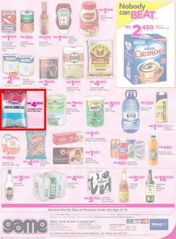 Game Malawi : Nobody Beats our Prices (26 July - 9 August 2017), page 20