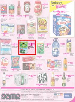 Game Malawi : Nobody Beats our Prices (26 July - 9 August 2017), page 20